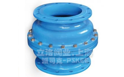 ��̬�̶�����ƽ�ⷧ