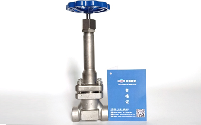 ���º��ӽ�ֹ��