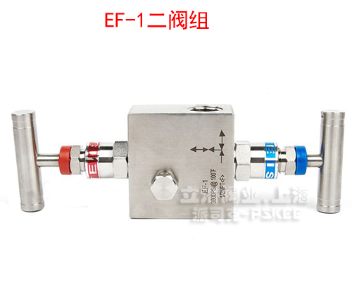 EF-1二阀组图.jpg EF-1二阀组图.jpg