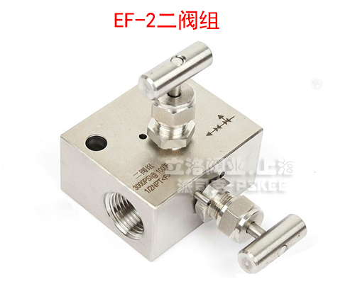 EF-2二阀组图.jpg EF-2二阀组图.jpg