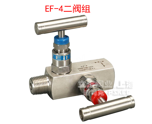 EF-4二阀组图.jpg EF-4二阀组图.jpg
