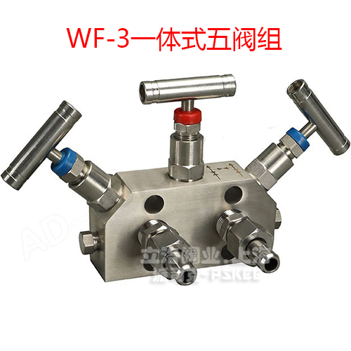 WF-3�巧��ͼ.jpg