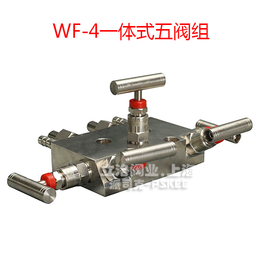WF-4�巧��ͼ.jpg