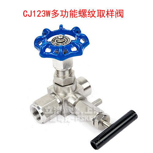 CJ123W�๦������ȡ����.jpg