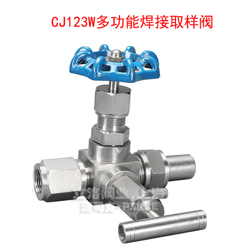 CJ123W�๦������ȡ����ͼ.jpg