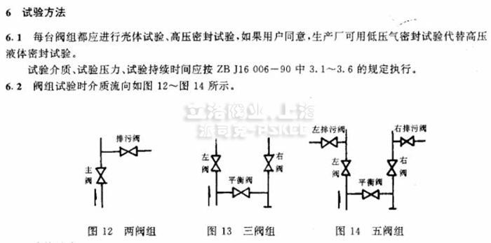 Ǳ鷽.jpg